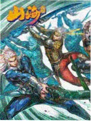 奇领新视觉电影《周末开麦》综艺海报