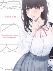 奇领新视觉电影推荐《厨房夜航》缩略图